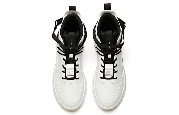 Shop Anta High-Top Sneaker 'Black White' 91948081-1