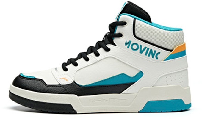 Anta High-Top Sneaker 'Ivory White' 912018021-3 Buy Anta High-Top Sneaker 'Ivory White' 912018021-3