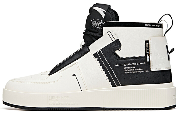 Anta High-Top Sneaker 'White Black' 912048012-4