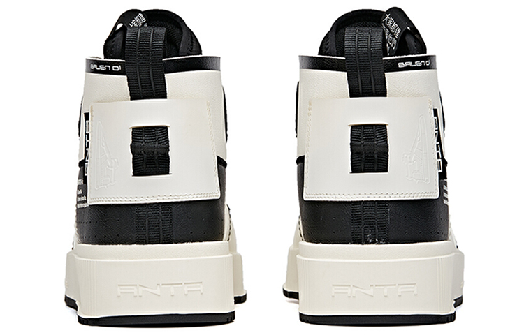Shop Anta High-Top Sneaker 'White Black' 912048012-4