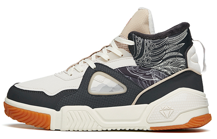 Anta High-Top Sneaker 'White Black Grey' 112148080S-7