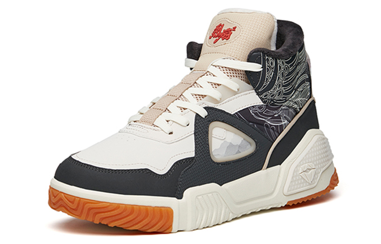 Lookbook Anta High-Top Sneaker 'White Black Grey' 112148080S-7