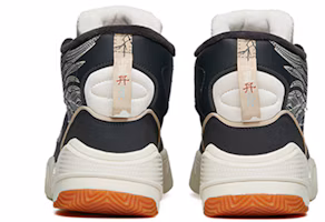 Shop Anta High-Top Sneaker 'White Black Grey' 112148080S-7