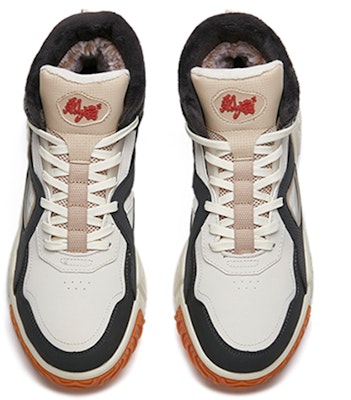 Anta High-Top Sneaker 'White Grey' 112148902-4 Shop Anta High-Top Sneaker 'White Grey' 112148902-4