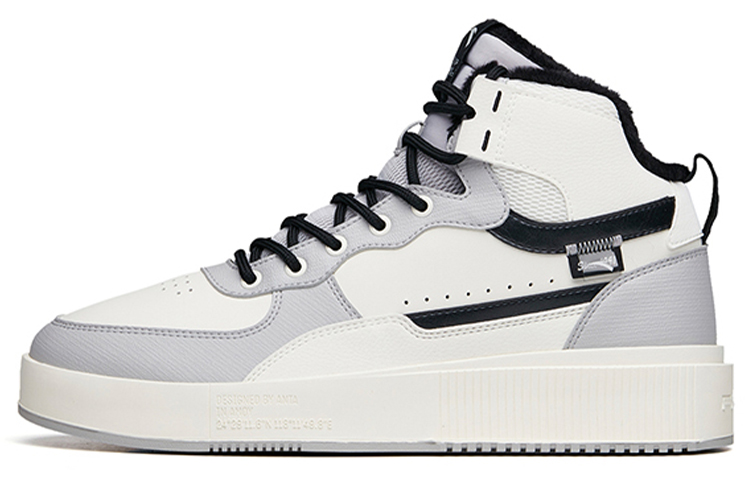 Anta High-Top Sneaker 'White Grey' 912148911-3