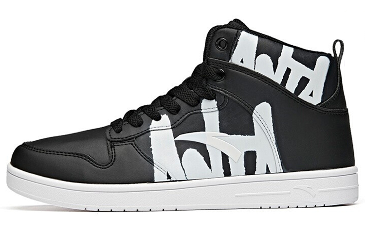 Anta High-Top Sneakers 'Black' 91648060-12