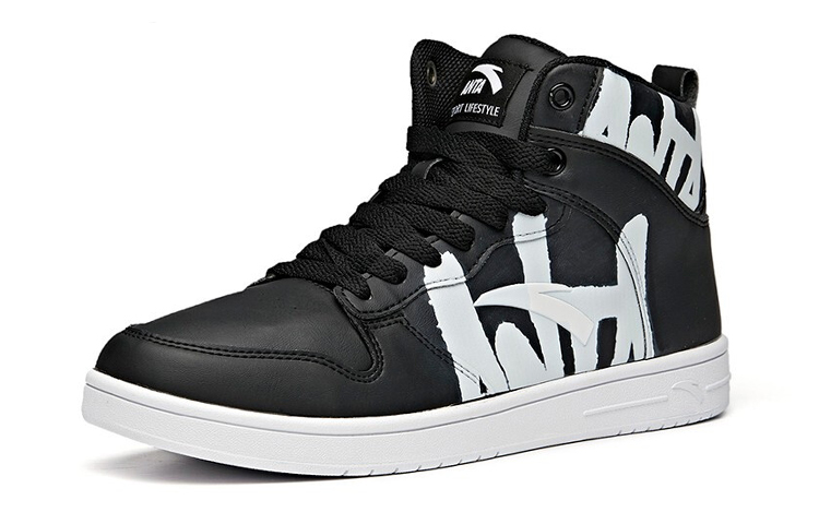 Order Zapatillas Anta Altas 'Negras' 91648060-12