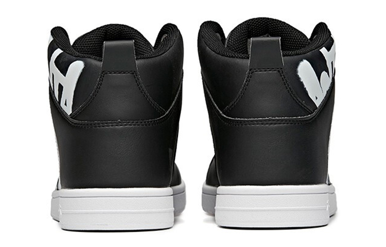 Shop Zapatillas Anta Altas 'Negras' 91648060-12