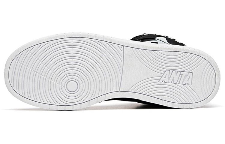 Purchase Zapatillas Anta Altas 'Negras' 91648060-12