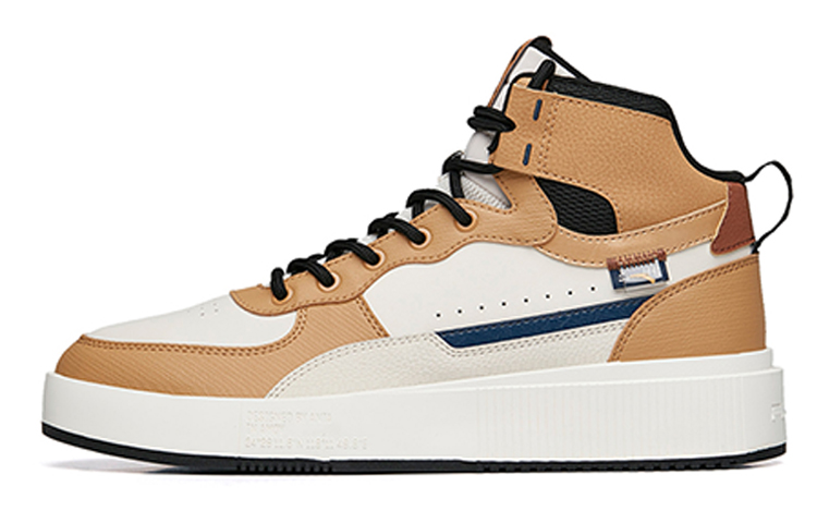 Buy アンタ ハイカットスニーカー 茶灰
```anta haikattosuniika chakai``` 912238011-8