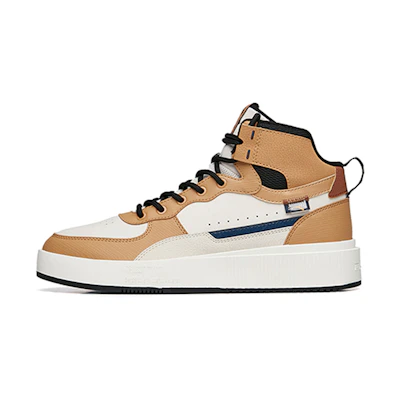 Anta High-Top Sneakers 'Brown Grey'