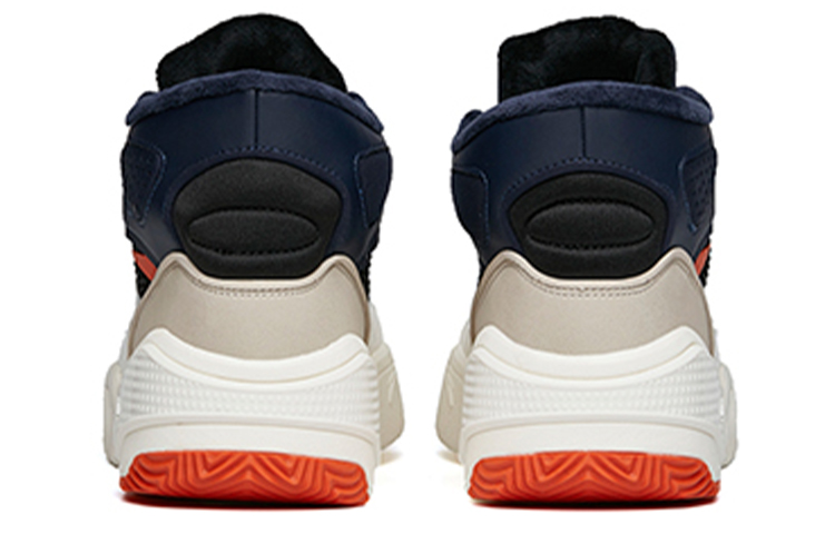 Purchase アンタハイカットスニーカー 白青オレンジ
(Anta haikattosuniikaa shiro ao orenji) 112148902-1