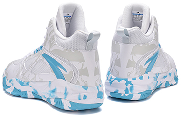 Shop Anta Badao Kasut Bola Keranjang Tinggi 'Putih Biru' 112141649S-3