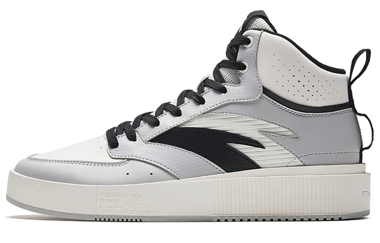 Buy Anta High 'Gris Negro' zapatillas. 912338008-3