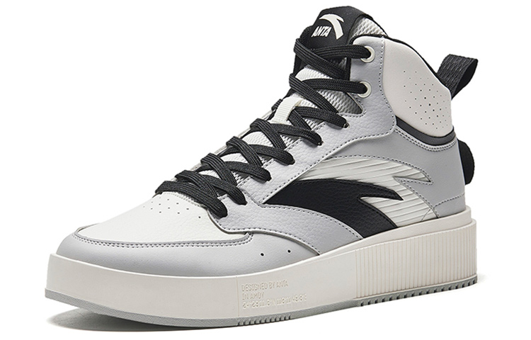 Order Anta High 'Gris Negro' zapatillas. 912338008-3