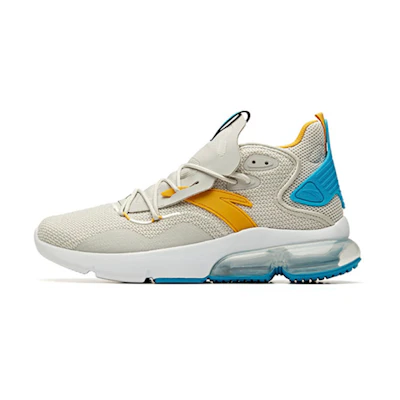Anta High 'Grey Yellow Blue'