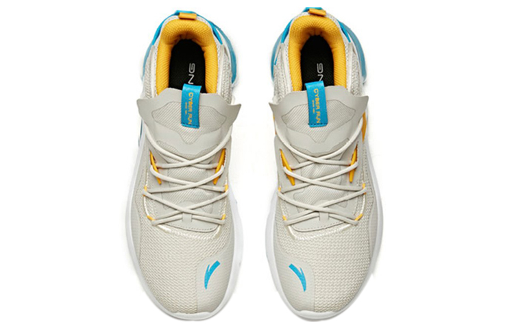 Anta High 'Grey Yellow Blue' 圖 3