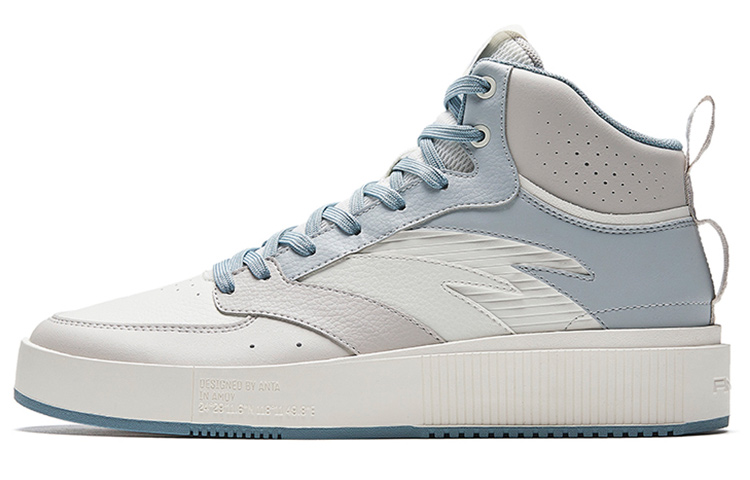 Buy Anta High 'Milk Cap Blanco Azul' 912338008-2