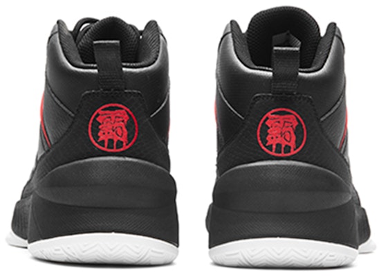 Anta High 'Retro Black' 91811106-3 Shop Anta High 'Retro Black' 91811106-3