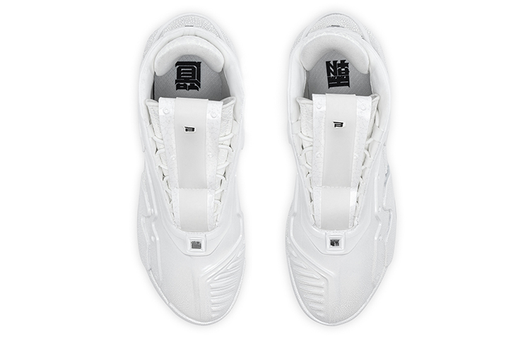 Details for Anta High-Top 'Badao Du Bai' 112218088S-1