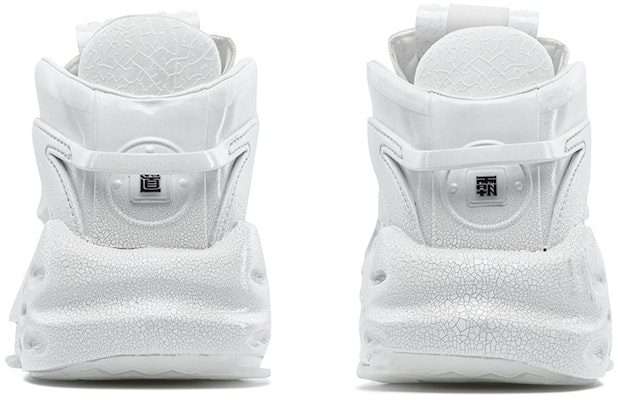 Anta High-Top 'Badao Du Bai' 112218088S-1 Sizing Anta High-Top 'Badao Du Bai' 112218088S-1