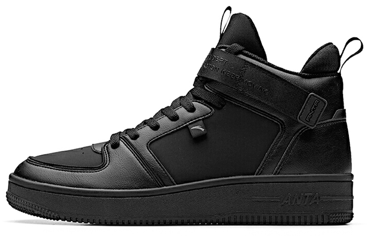 Anta High Top Skateboarding Shoes 'Black' 91948061-2