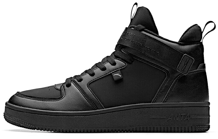 anta-high-top-black-91948061-2