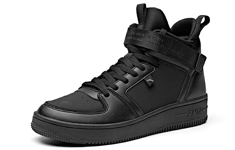 Order Anta Zapatillas Altas de Skateboarding 'Negras' 91948061-2