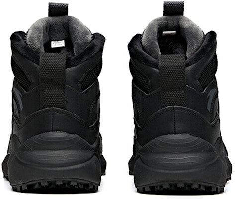 Anta Lifestyle Sport High-Top Sneakers 'Black' 112048986-2 Shop Anta Lifestyle Sport High-Top Sneakers 'Black' 112048986-2