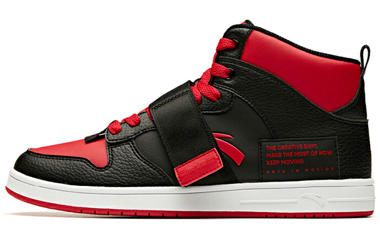 Anta High-Top 'Black Red' 91938060-10
