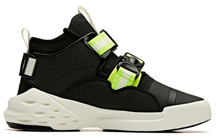 Order アンタ ハイカット 黒白緑 (Anta Haikatsu Kuro Shiro Midori) 11948080-17