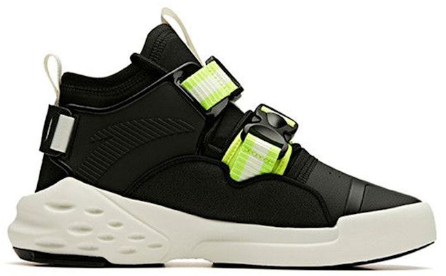 Anta High-Top 'Negro Blanco Verde' 11948080-17 Order Anta High-Top 'Negro Blanco Verde' 11948080-17