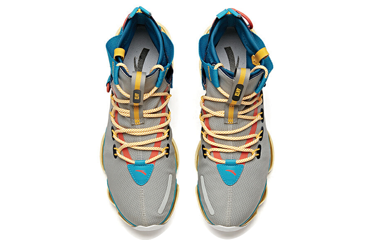 Anta High-Top 'Grey Orange Blue' 圖 3