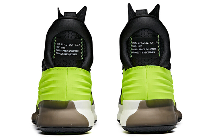 Anta High Top Basketball Shoes 'Black Green' 圖 5