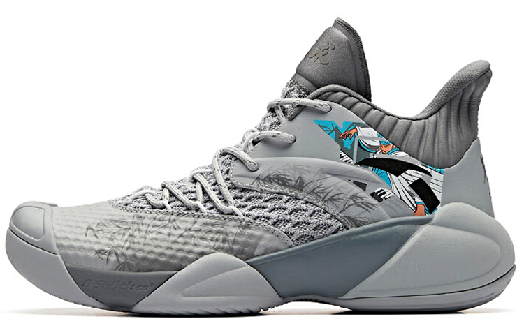 Anta Endless Fire 'Grey Blue'