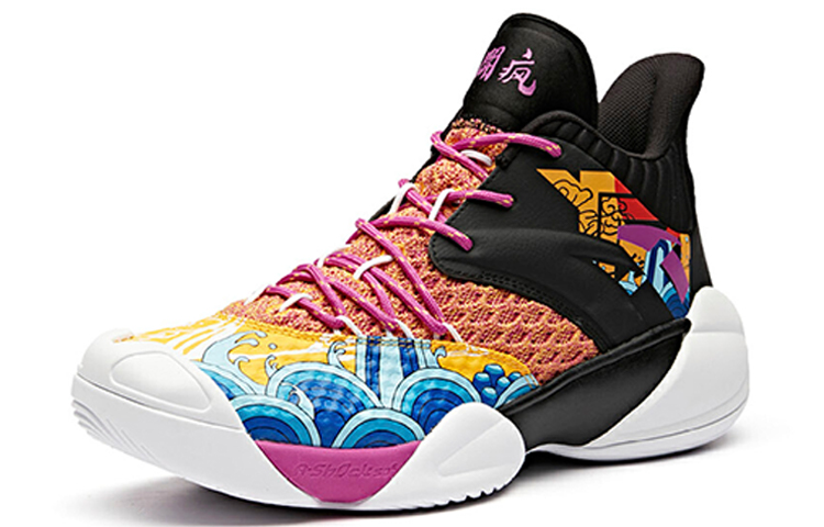 Anta Mid Top Basketball Shoes 'Black Orange Yellow' 圖 3