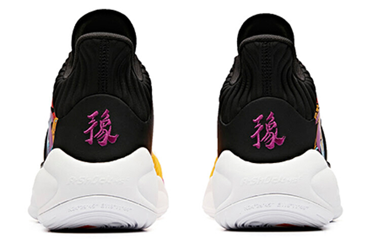 Anta Mid Top Basketball Shoes 'Black Orange Yellow' 圖 5