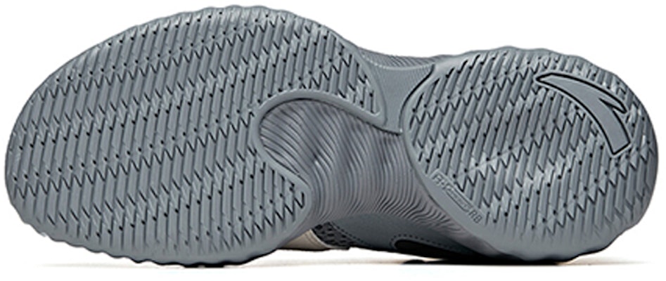 Anta Wind Tunnel 1 'Abu Putih' 112021617S-1 Details for Anta Wind Tunnel 1 'Abu Putih' 112021617S-1