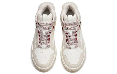 Anta High-Top Basketball Shoes 'Flame Christmas' White Grey