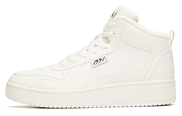 Anta Skateboarding Series Sneakers High 'Ivory' 912038010-10