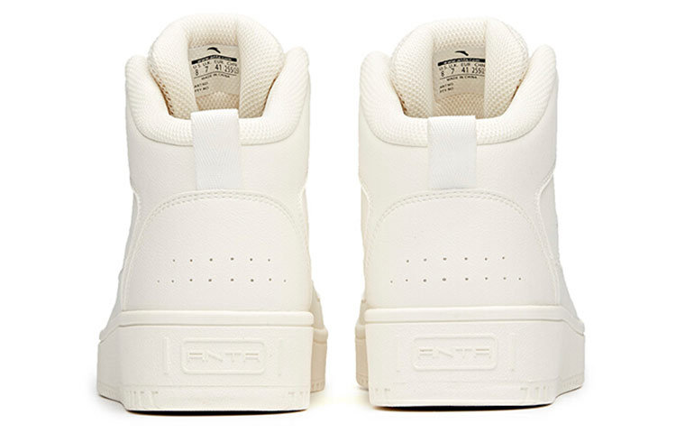 Shop Zapatillas Altas Anta Skateboarding Serie 'Marfil'. 912038010-10