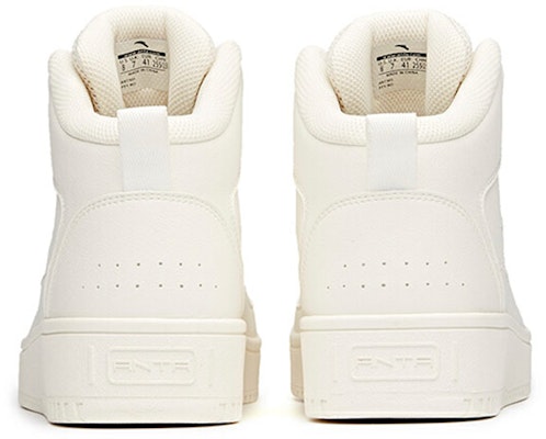 Anta Skateboarding Series Sneakers High 'Ivory' 912038010-10 Shop Anta Skateboarding Series Sneakers High 'Ivory' 912038010-10