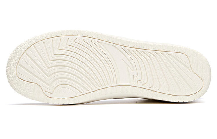 Purchase Zapatillas Altas Anta Skateboarding Serie 'Marfil'. 912038010-10