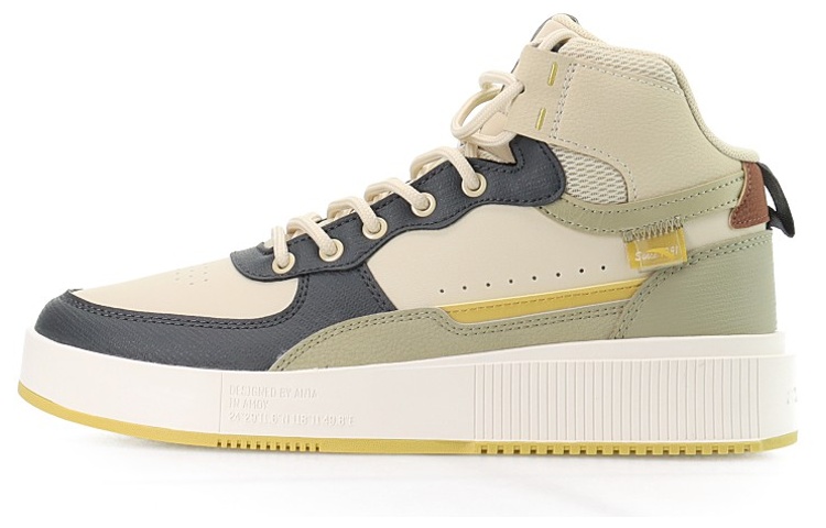 Anta Life Series Sneakers Platform High 'Beige Grey' 912238011-9