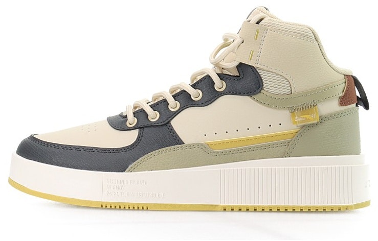 anta-high-top-platform-sneakers-beige-grey-912238011-9