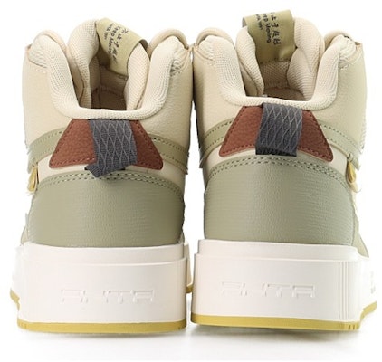 안타 라이프 시리즈 플랫폼 하이 '베이지 그레이' 운동화 912238011-9 Shop 안타 라이프 시리즈 플랫폼 하이 '베이지 그레이' 운동화 912238011-9