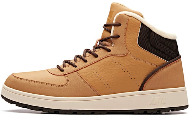 Anta High-Top Skate 'Brown' 11848901-4 Buy Anta High-Top Skate 'Brown' 11848901-4