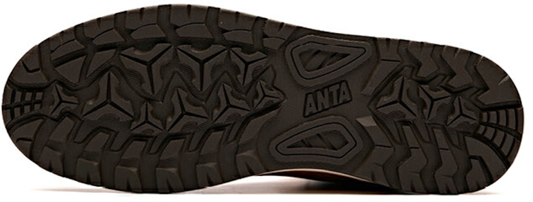 Anta High-Top Skate 'Brown' 11848901-4 Purchase Anta High-Top Skate 'Brown' 11848901-4