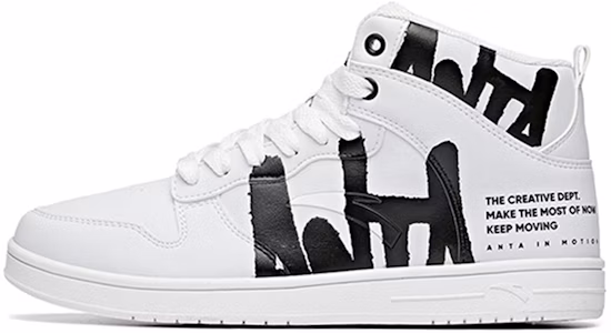 Anta High-Top Skate 'Blanco Negro' 91648060-13 Buy Anta High-Top Skate 'Blanco Negro' 91648060-13