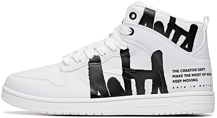 Anta High-Top Skate 'Blanco Negro' 91648060-13 Buy Anta High-Top Skate 'Blanco Negro' 91648060-13